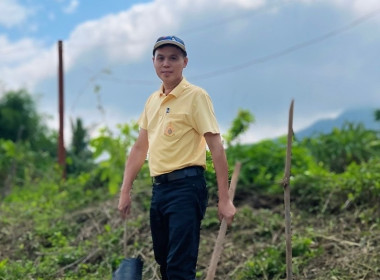 จัดกิจกรรมปลูกต้นไม้ ภายใต้โครงการ &quot;สหกรณ์อาสา ทำความดี ... พารามิเตอร์รูปภาพ 10